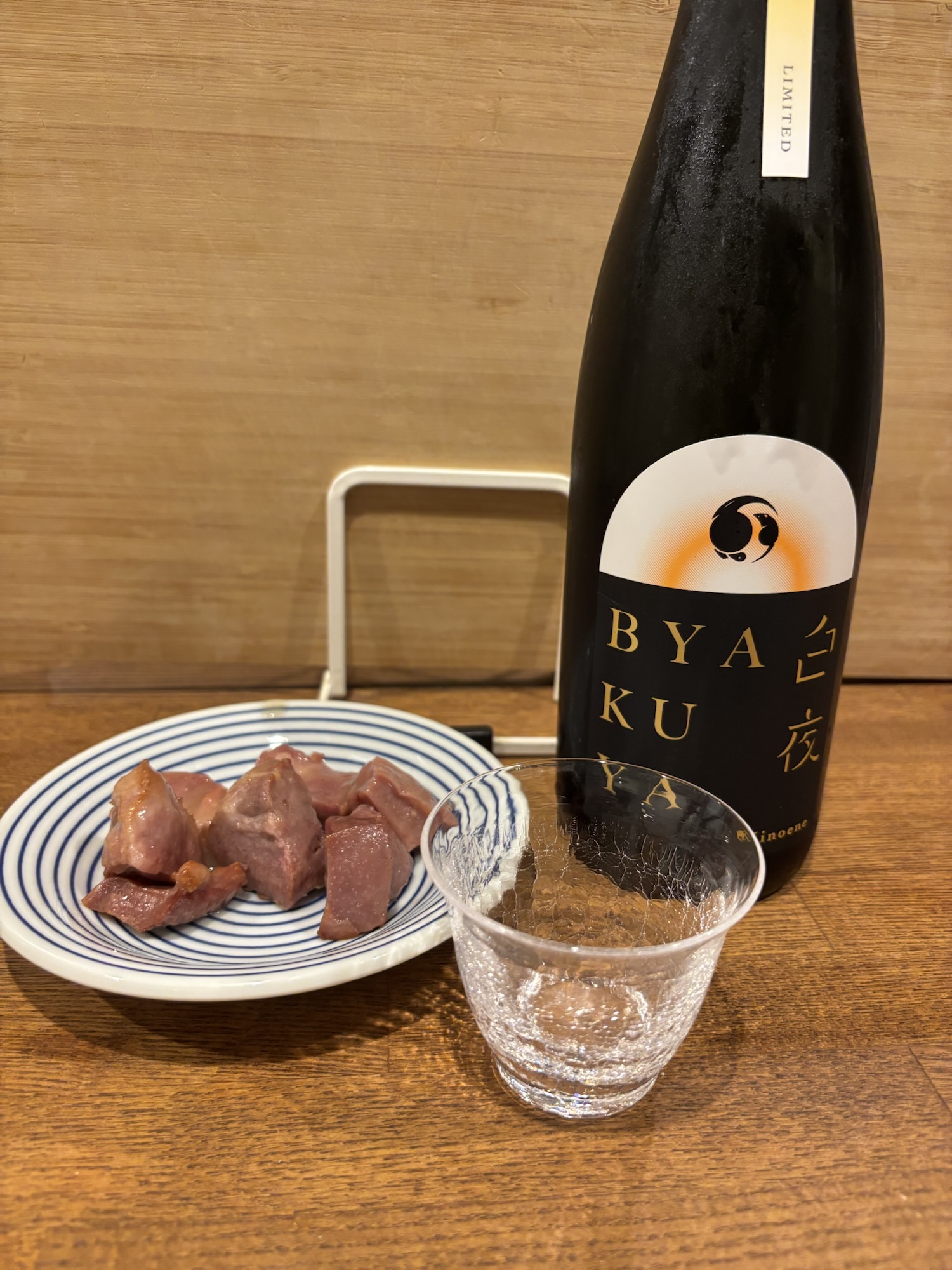 Beef tongue grilled with a crispy texture