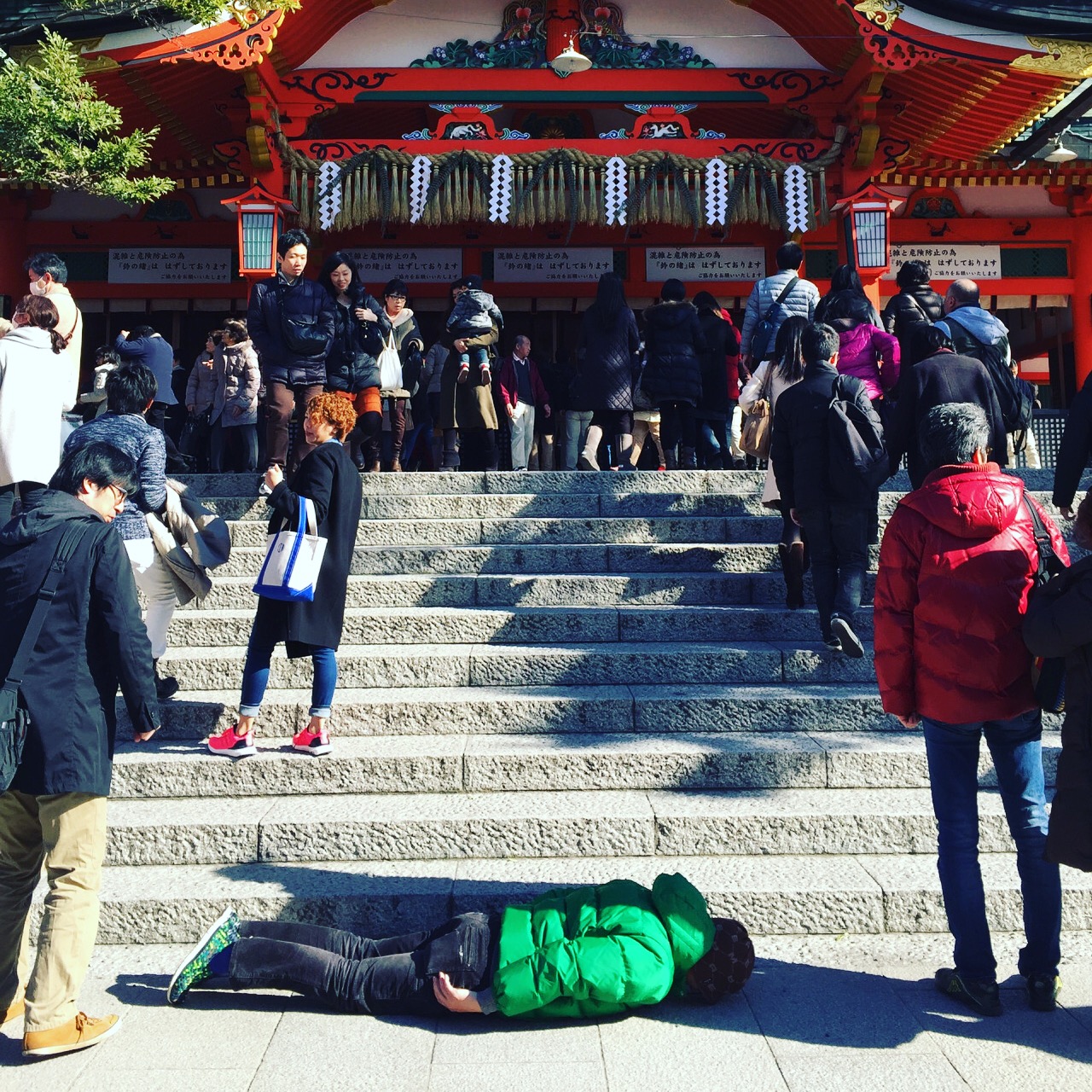 Self Introduction←#1