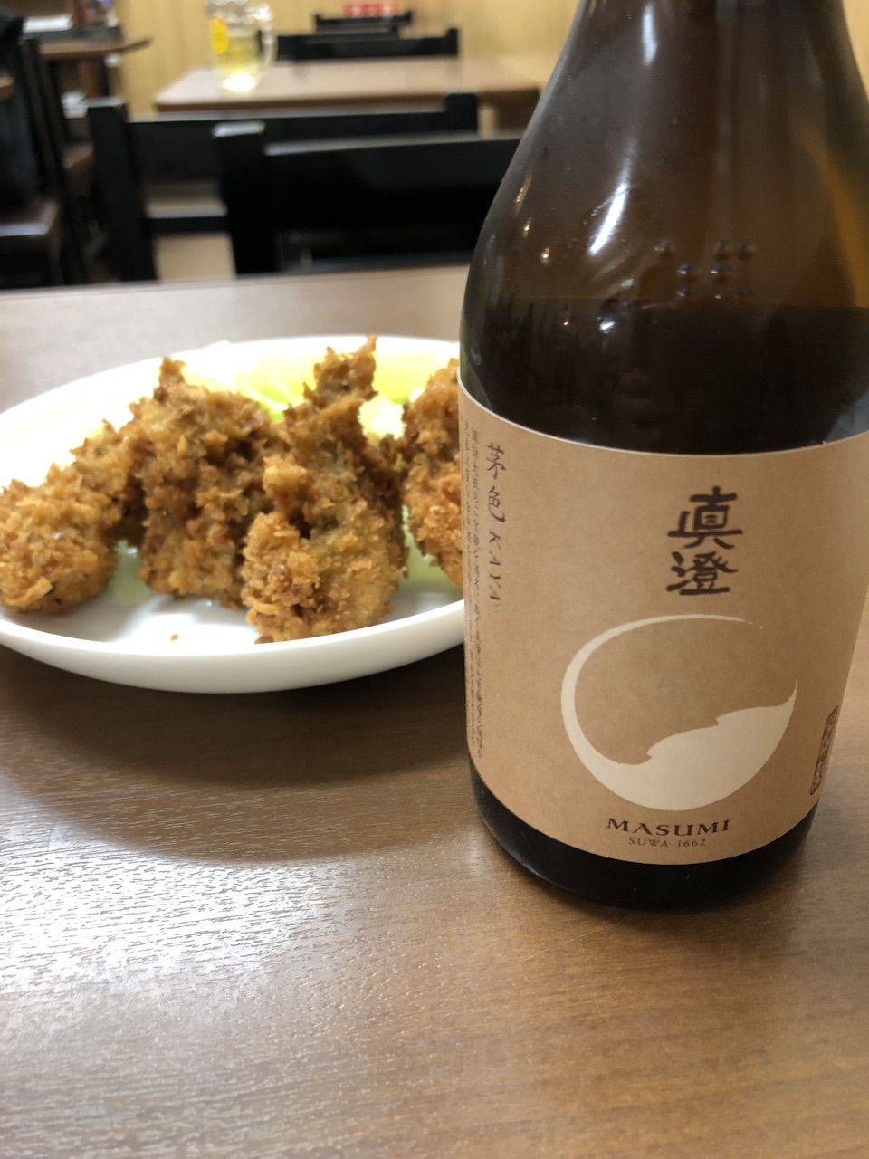 Masumi_Kaya_jummaishu