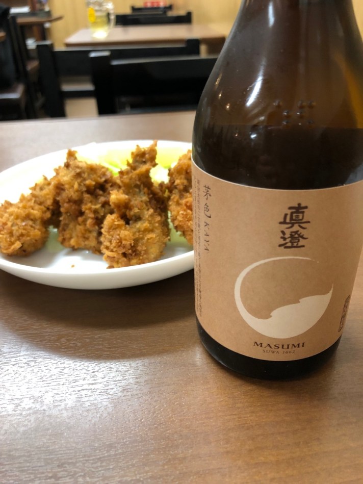 Masumi_Kaya_jummaishu