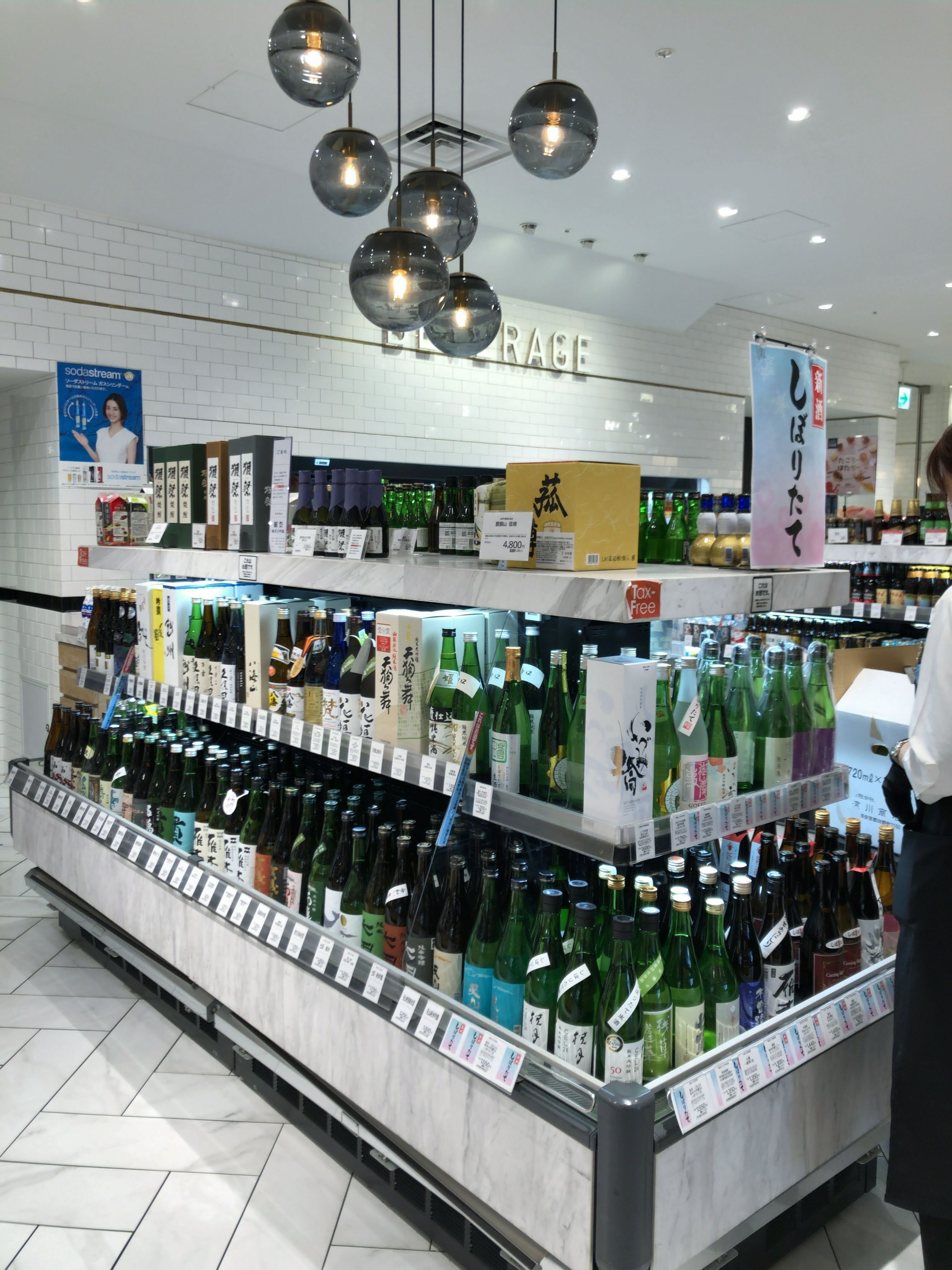 クイーンズ伊勢丹/品川店