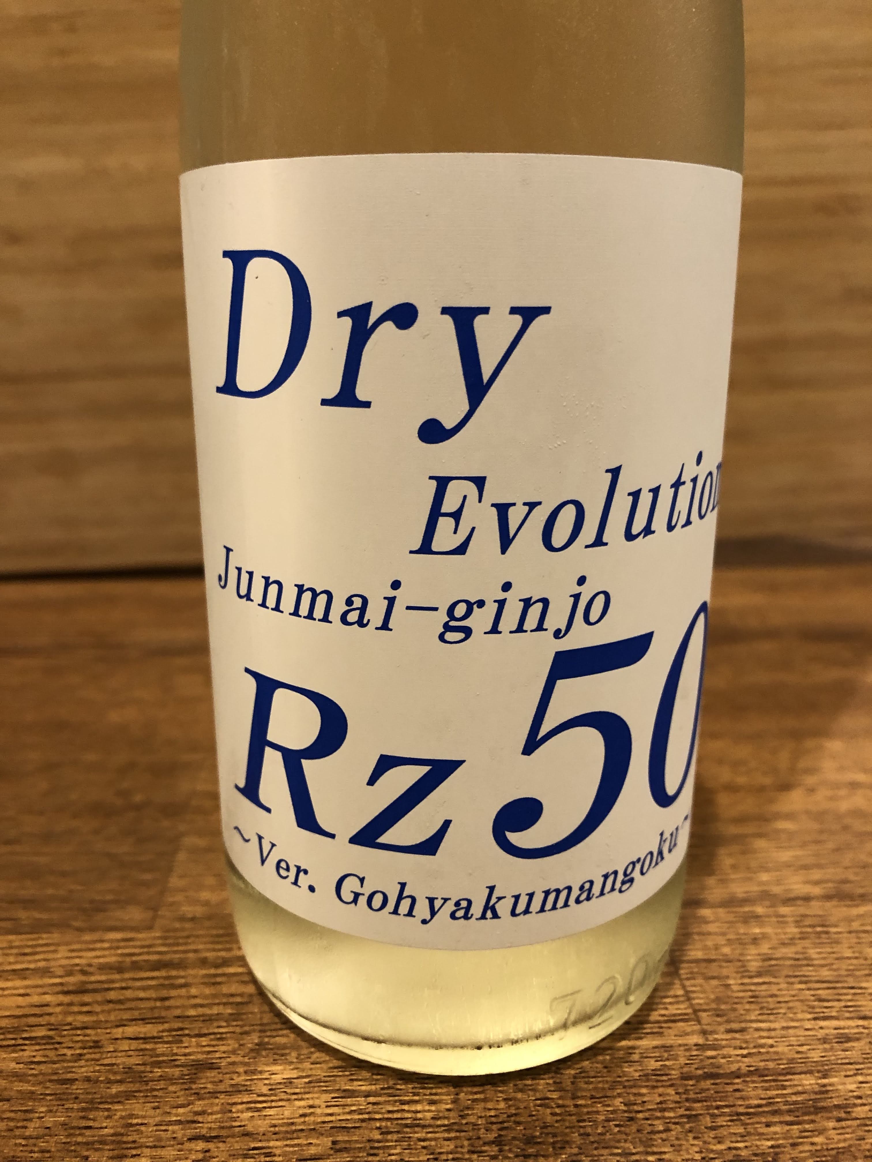 Dry Evolution