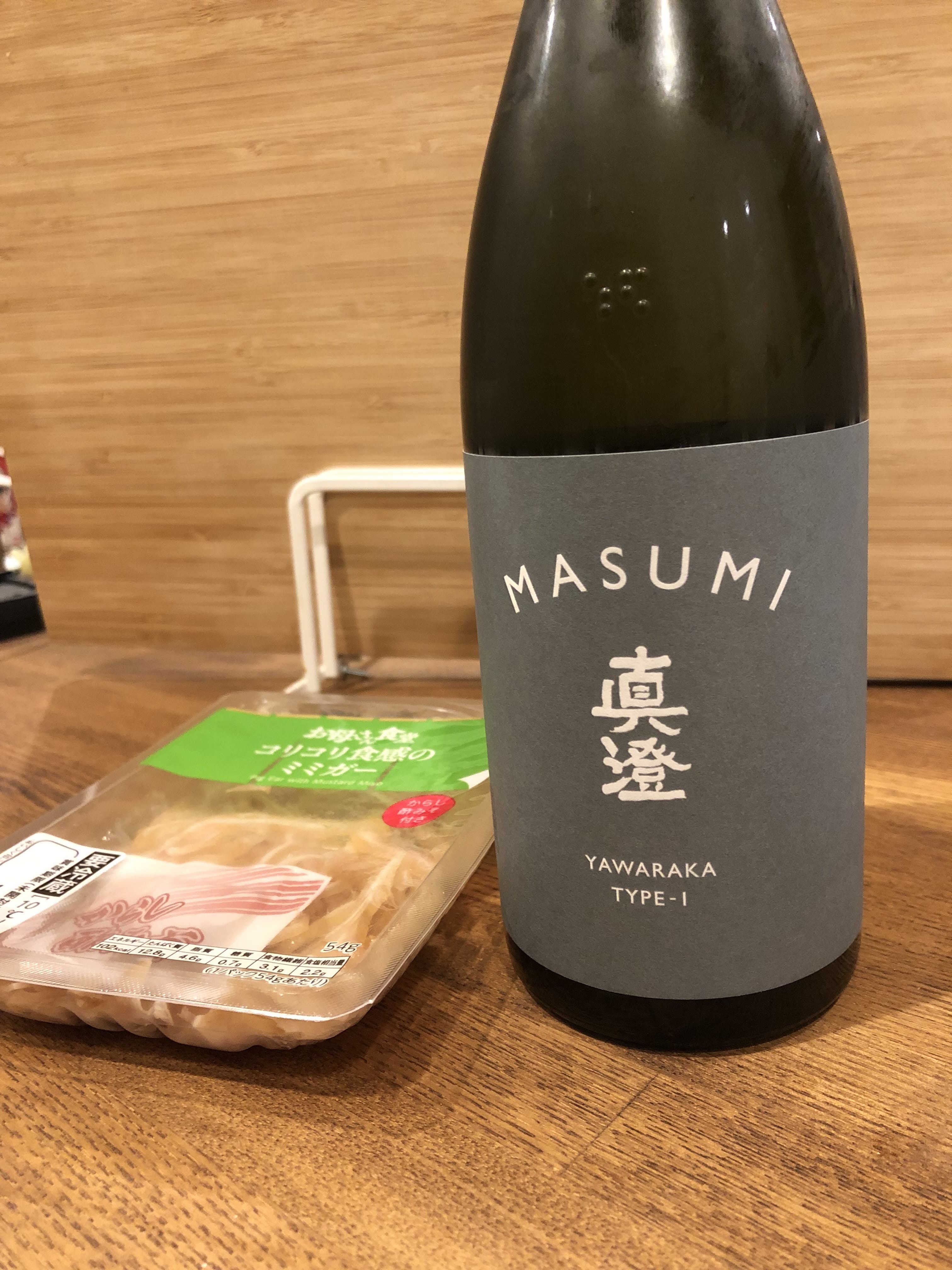 Masumi - Tyep I 
