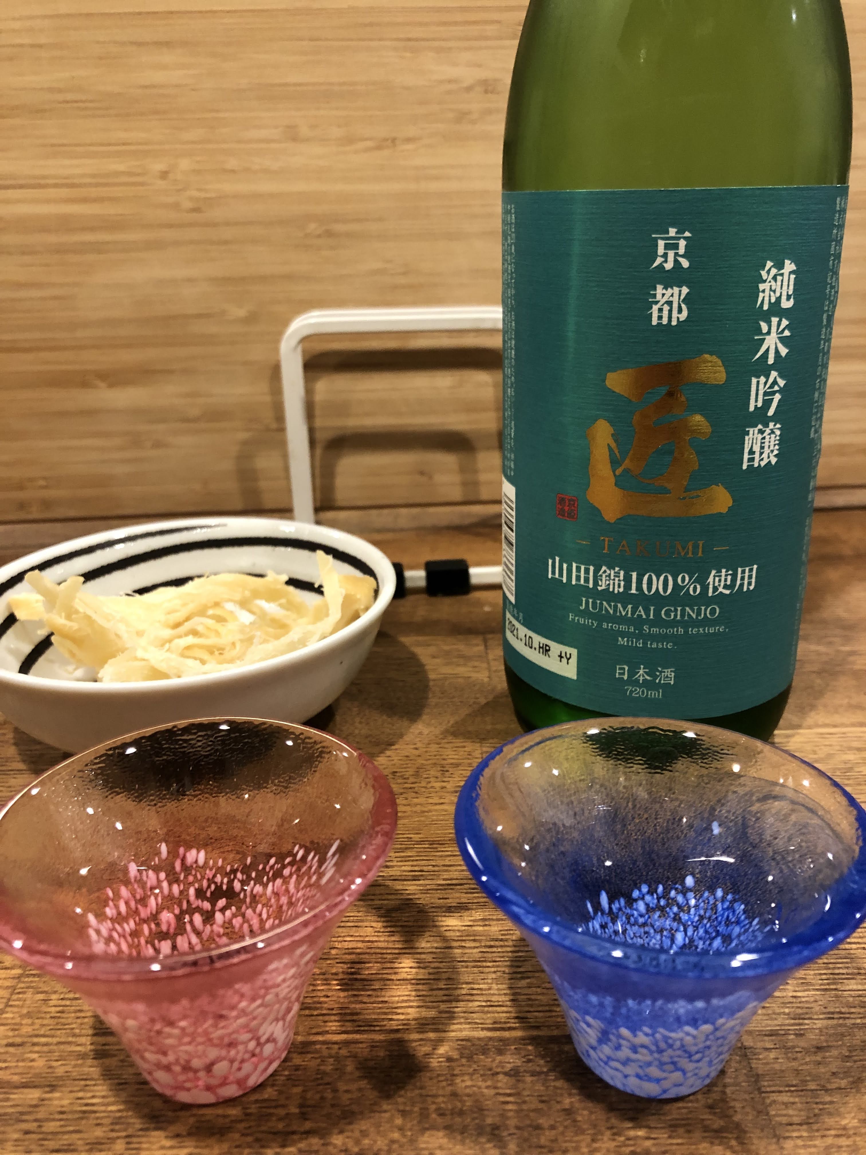 Takumi - Jummaiginjo