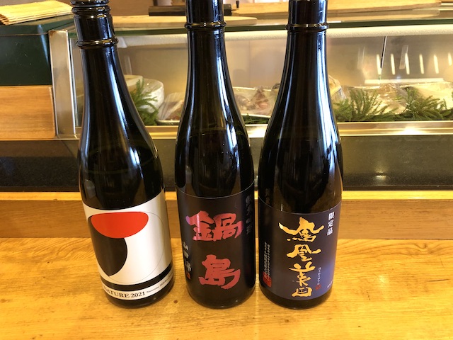 鍋島　鳳凰美田　仙禽