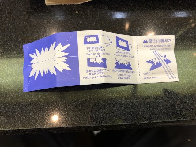 Original Disposable Chopstick Stand