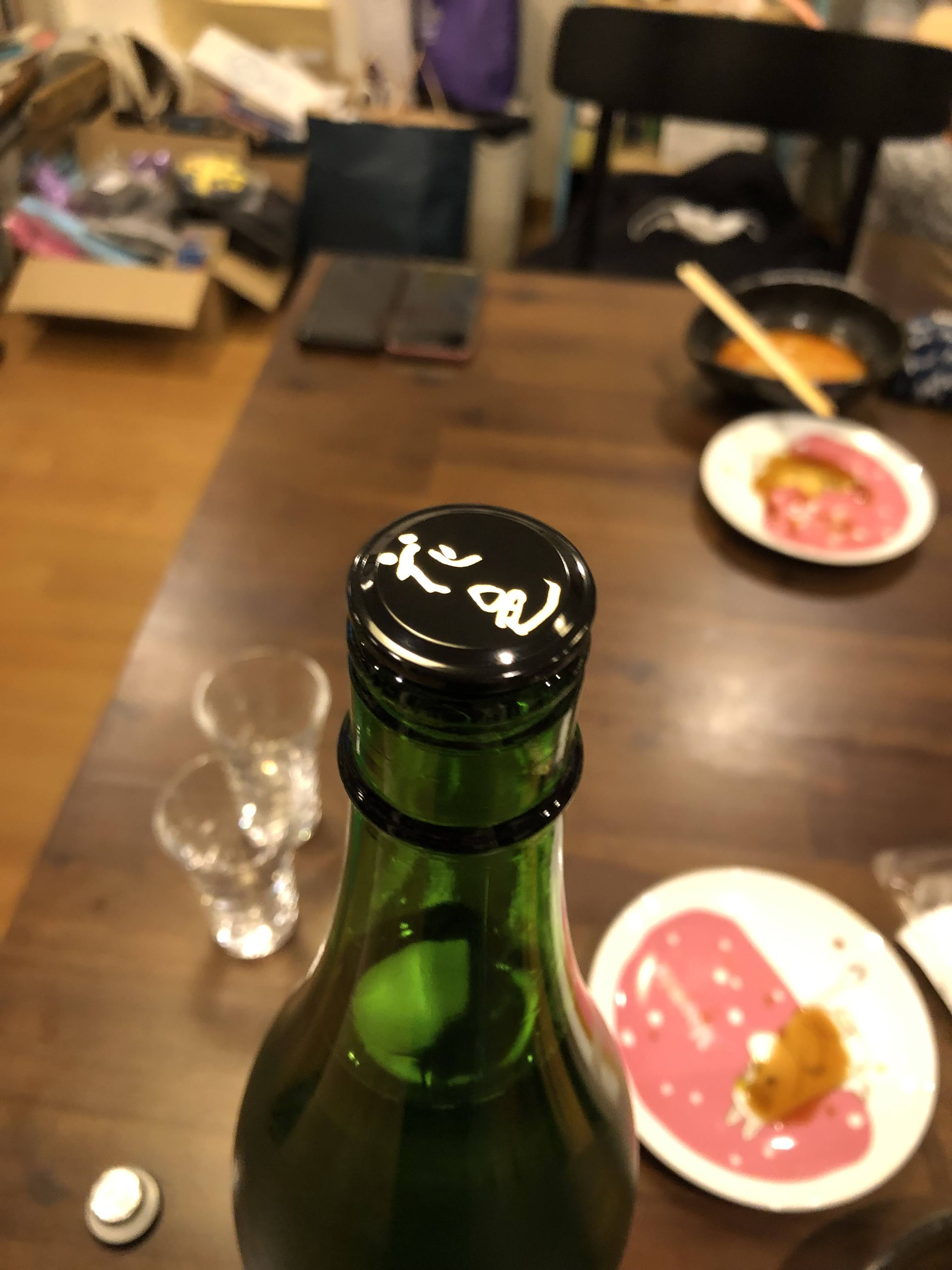 Hanamura Jummai Ginjo