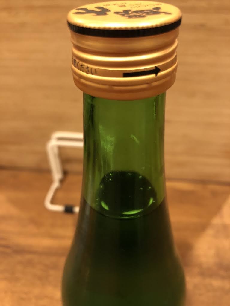 Japanese_sake_Shichiken