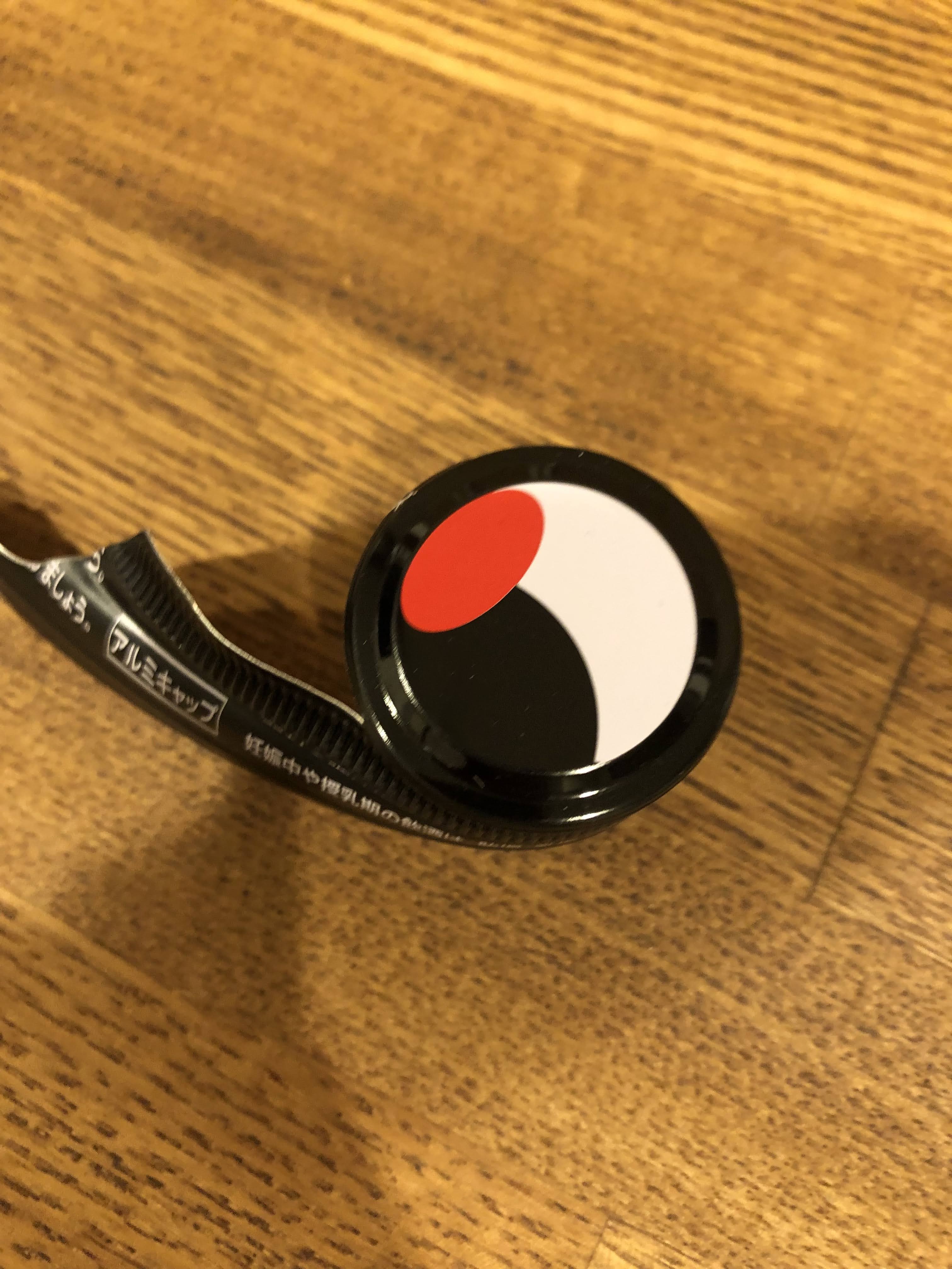 senkin_japanese_sake