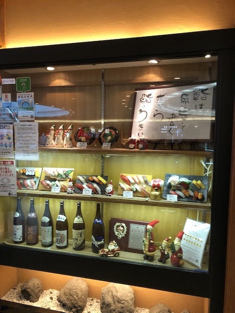 羽田机场的沼津鱼市寿司
