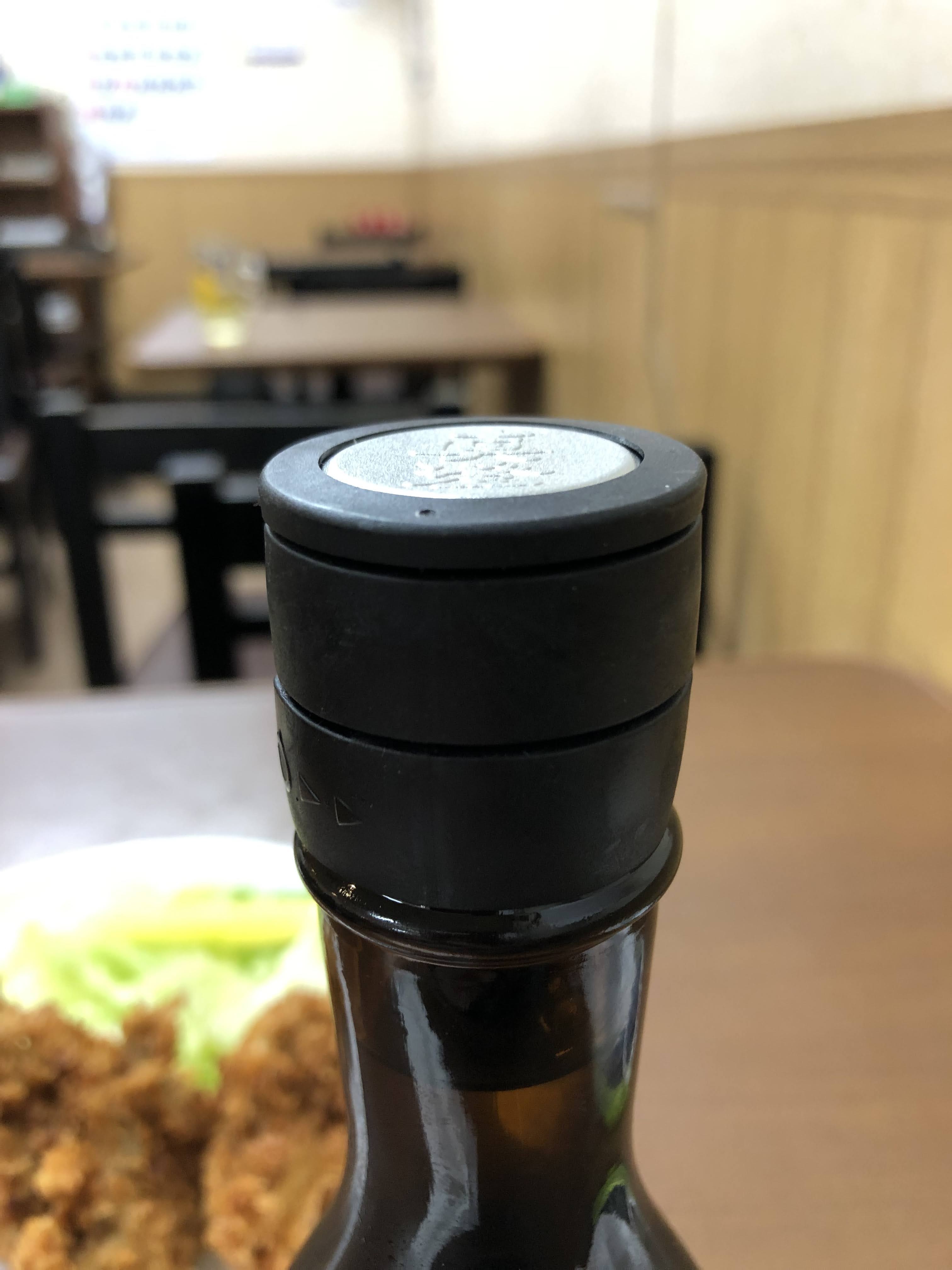 眞澄 茅色 純米酒