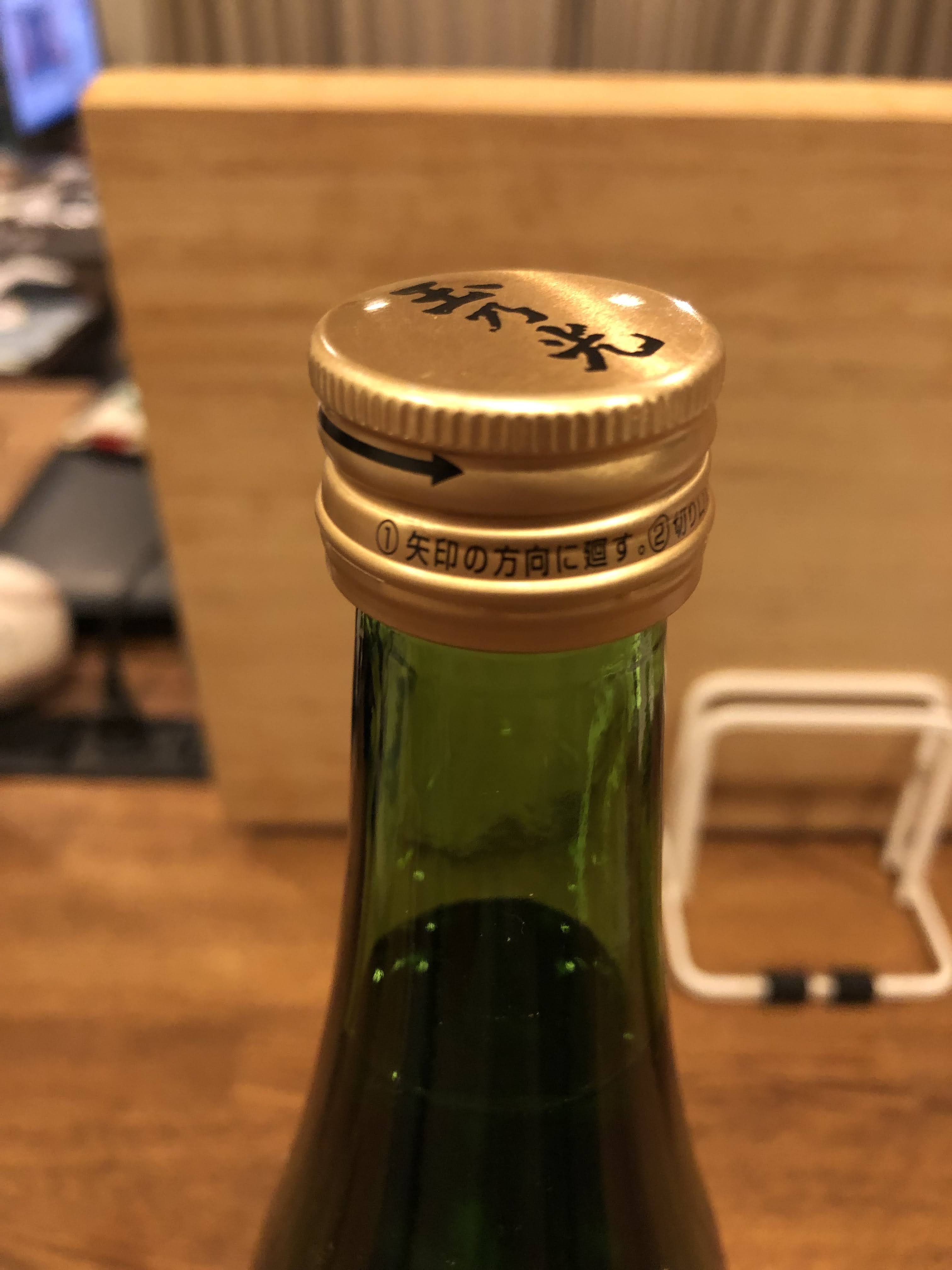 Tamanohikari Junmaiginjyo