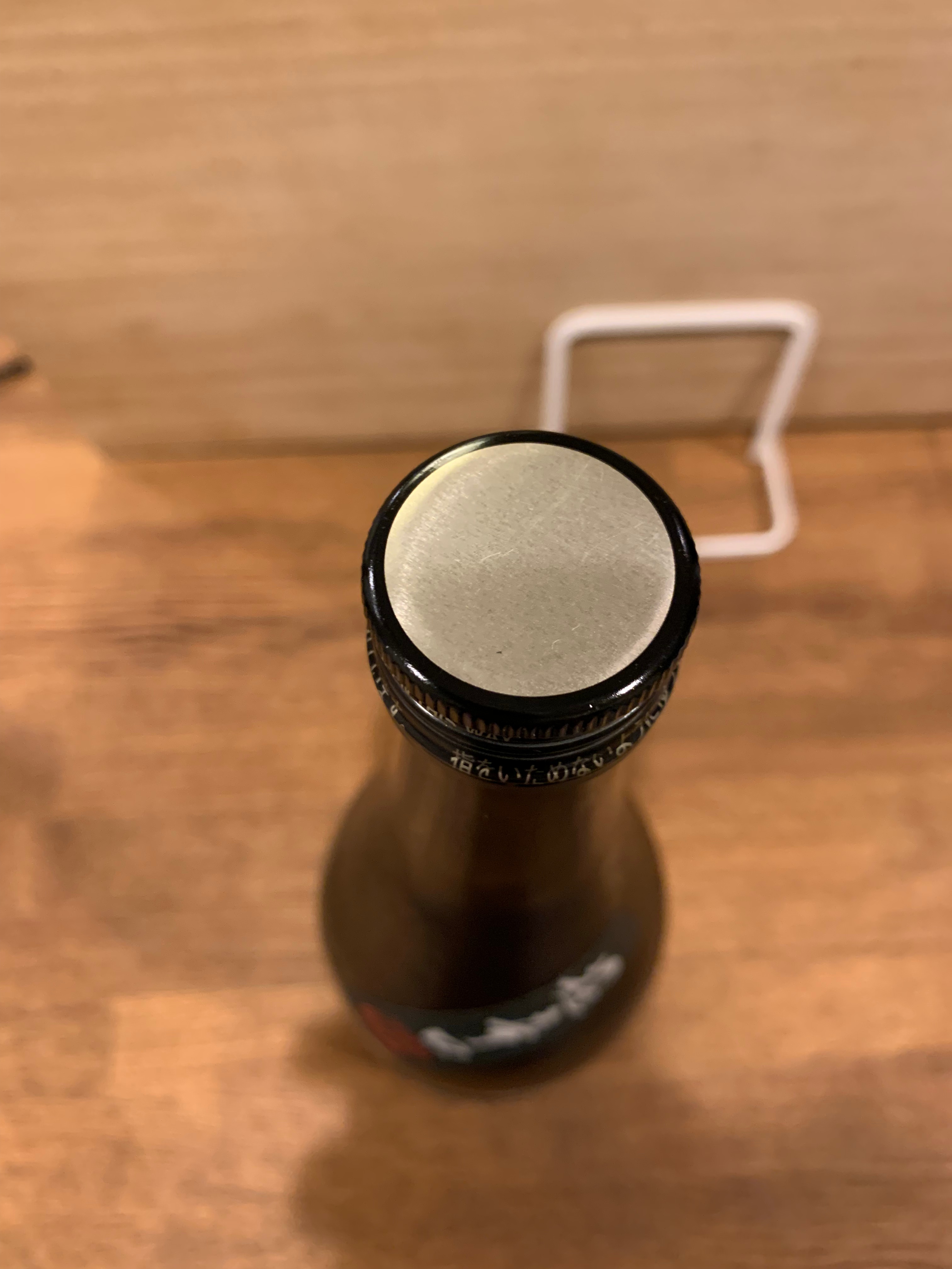 Amabuki Tokubestujyunmai