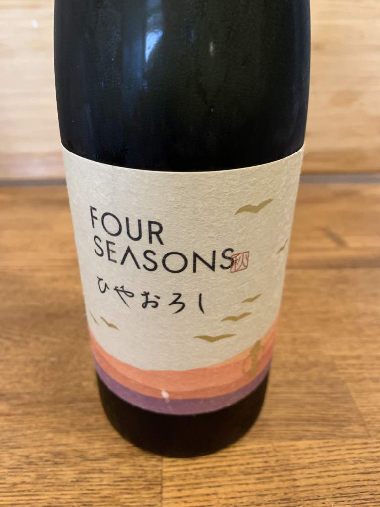 Four seasons