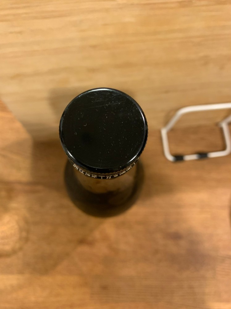 Yamanoi black label Amanogawa