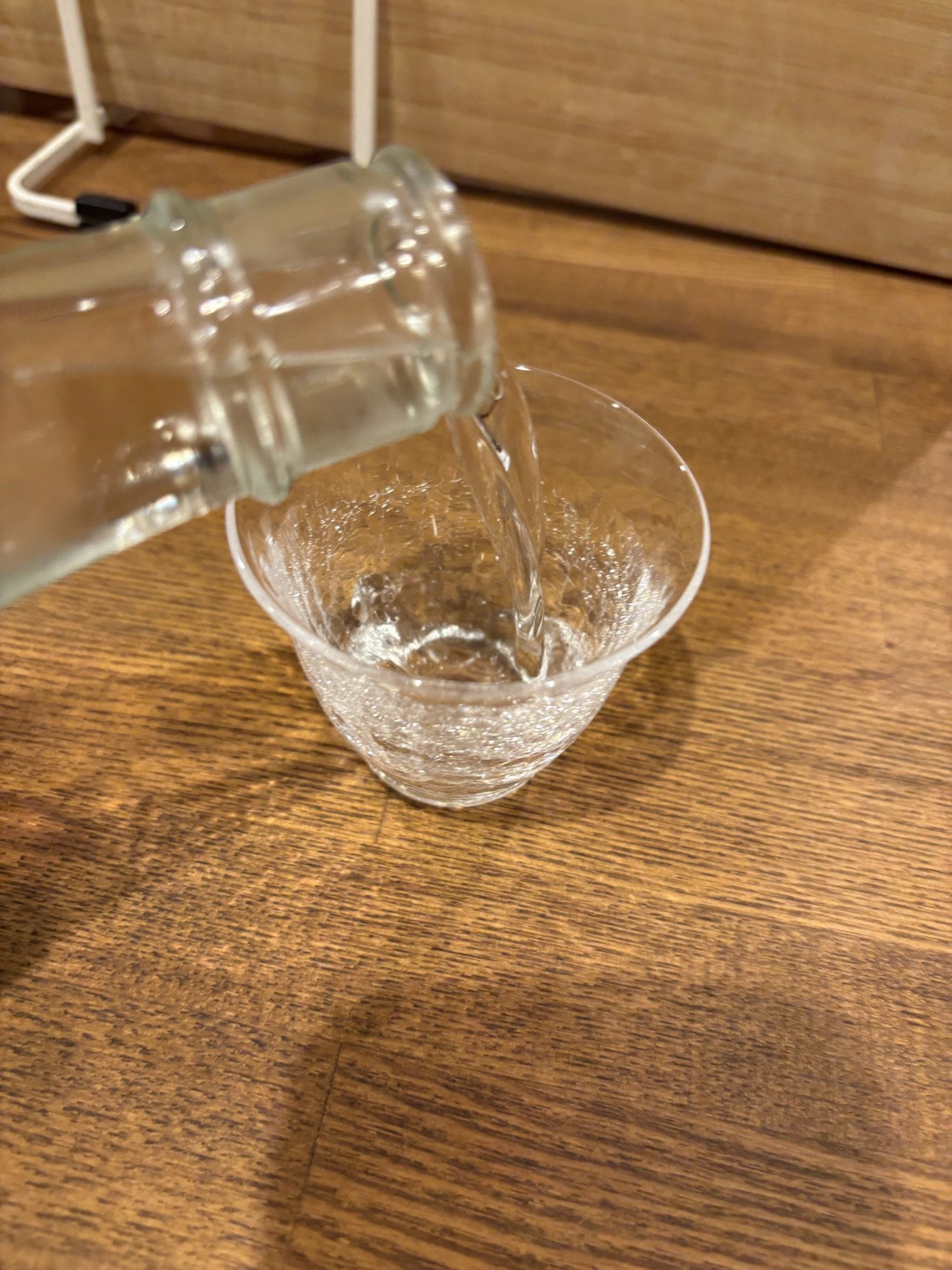 Suigei Junmaiginjyo Autumn Making