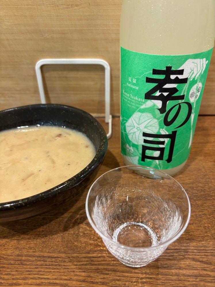 Takanotsukasa with stew
