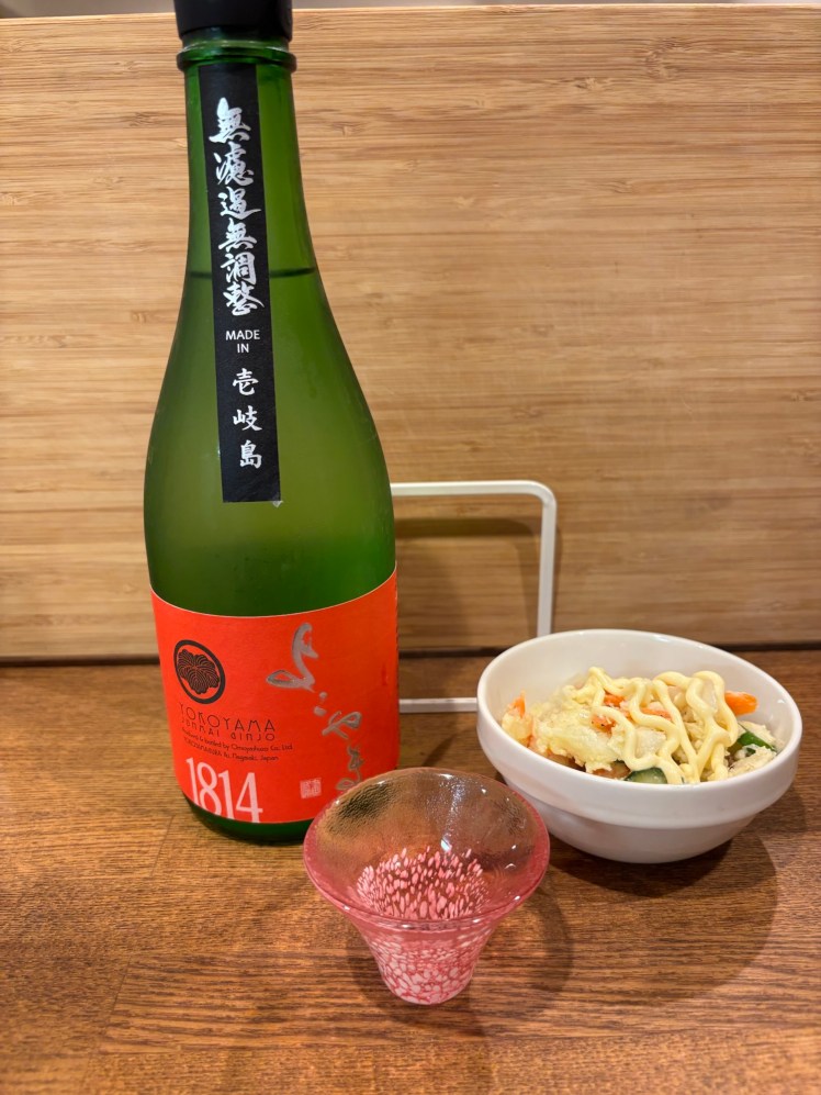 Today's snack is potato salad