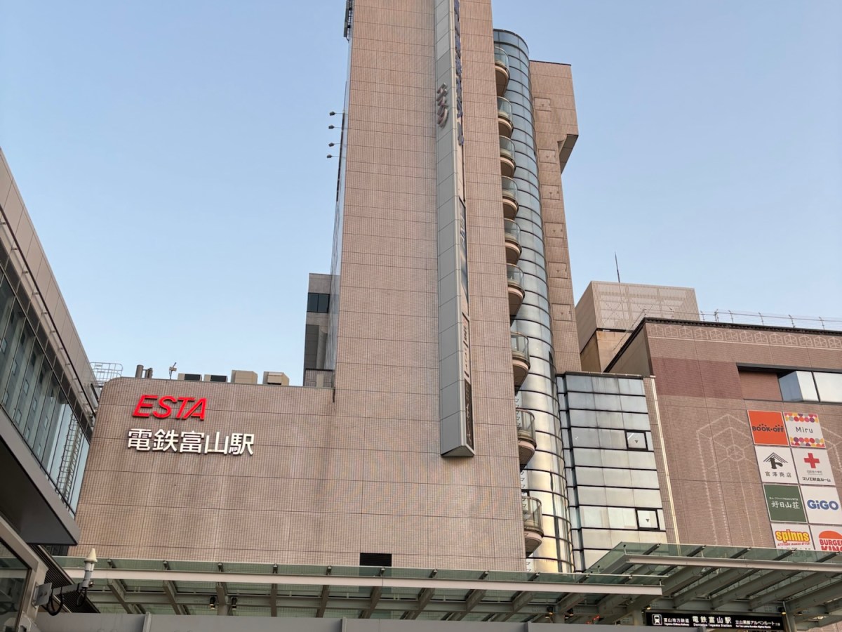 Stayed at a hotel for 3,875 yen per night this time: Toyama Chitetsu&nbsp;Hotel