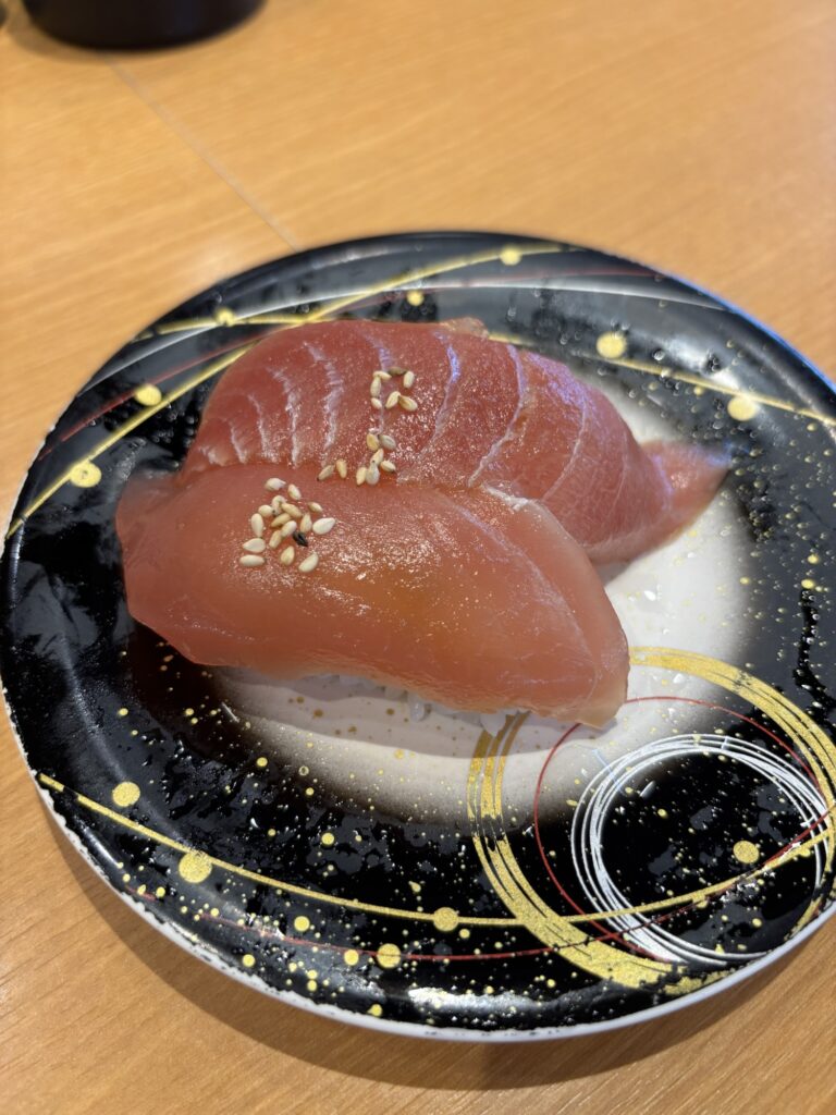 やまと寿司