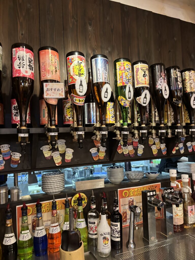 Yakitori Marukin