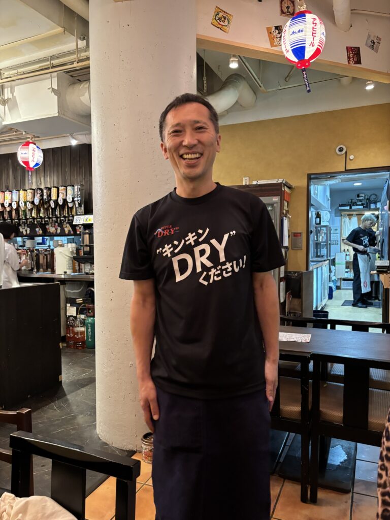 Yakitori Marukin