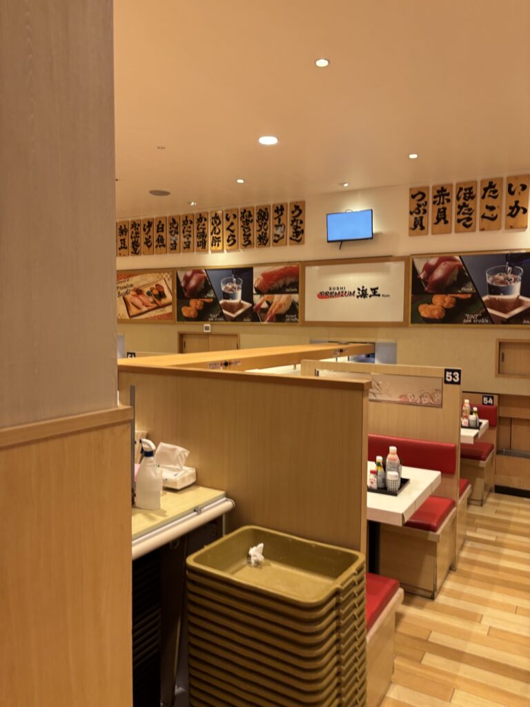SUSHI PREMIUM Kaiou, Diversity Tokyo Plaza Branch