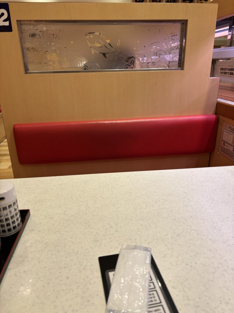 SUSHI PREMIUM Kaiou, Diversity Tokyo Plaza Branch