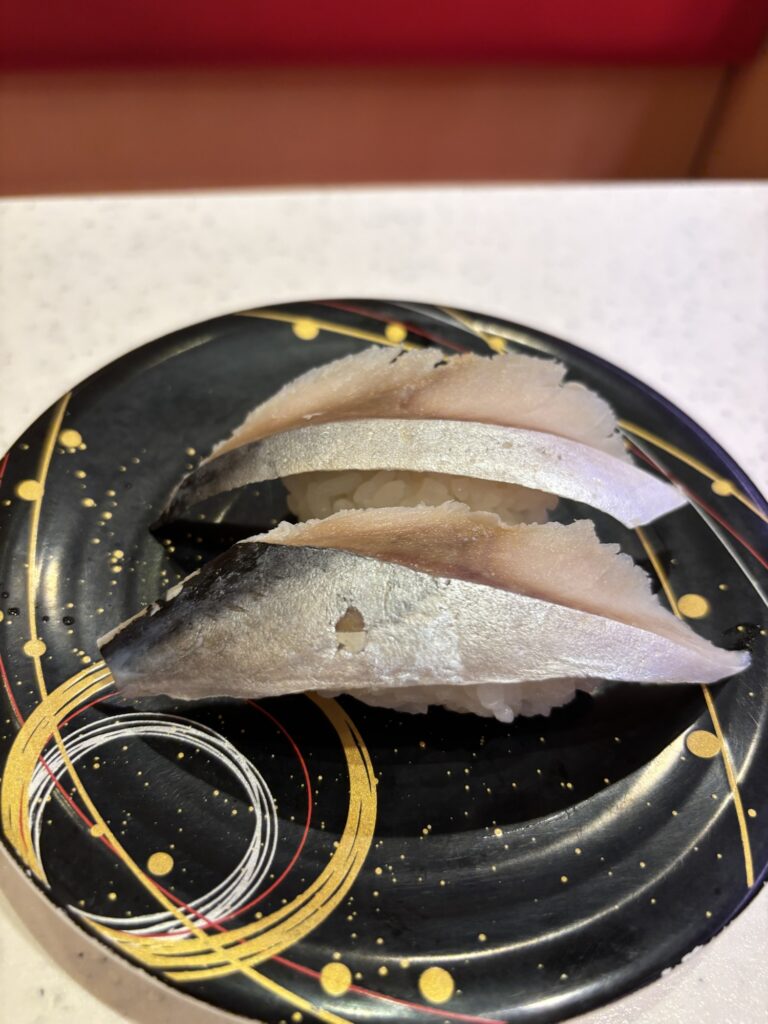SUSHI PREMIUM Kaiou, Diversity Tokyo Plaza Branch