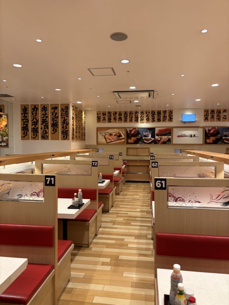 SUSHI PREMIUM Kaiou, Diversity Tokyo Plaza Branch