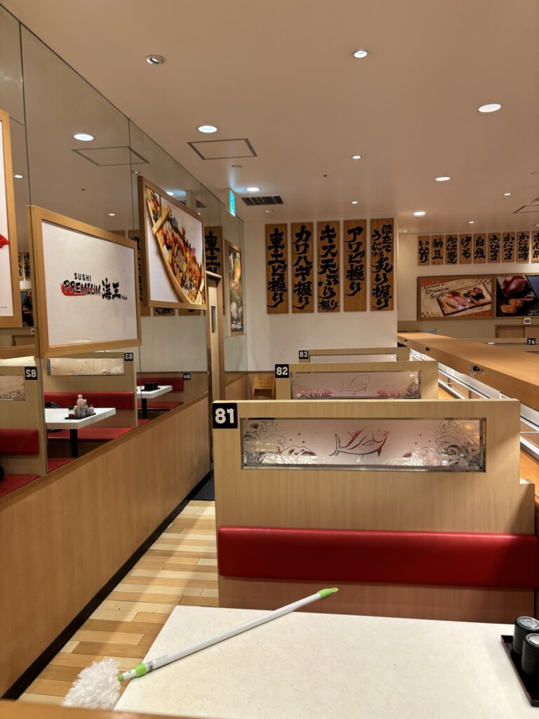 SUSHI PREMIUM Kaiou, Diversity Tokyo Plaza Branch