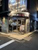 It’s a sake-only all-you-can-drink bar with a time limit, but this time I only had a little sake. Jimbocho, Tokyo