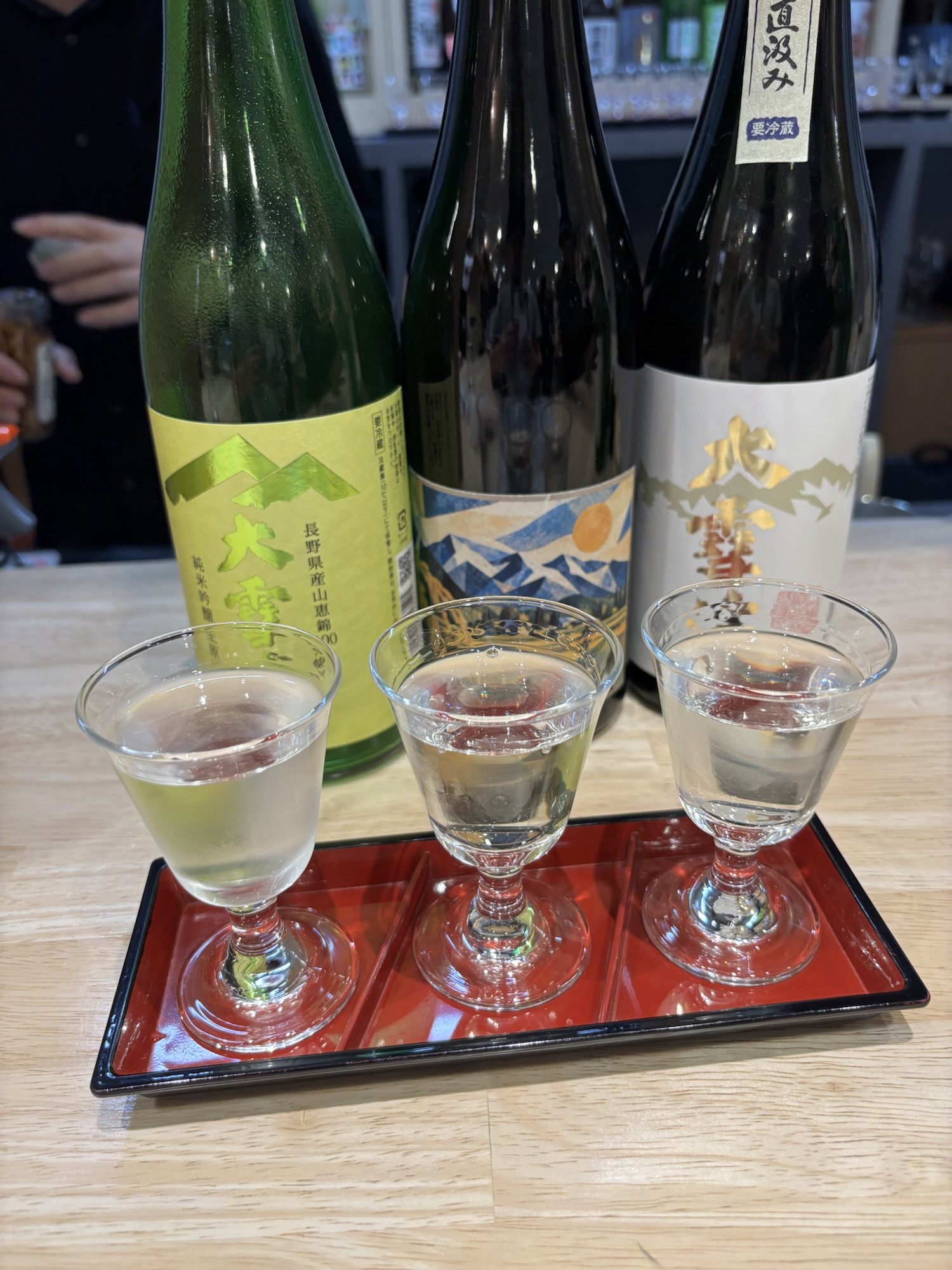 Daisekkei